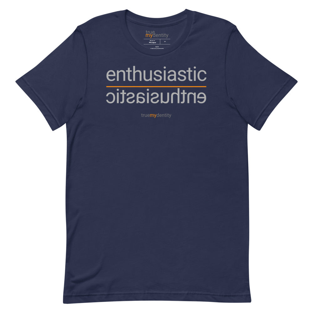 ENTHUSIASTIC T-Shirt Reflection Design | Unisex