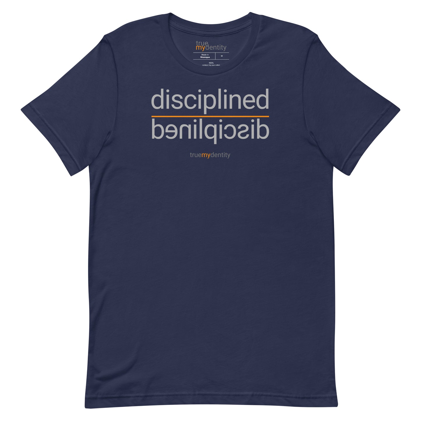 DISCIPLINED T-Shirt Reflection Design | Unisex