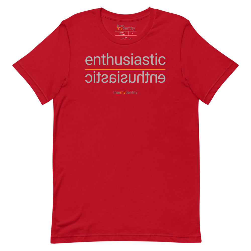 ENTHUSIASTIC T-Shirt Reflection Design | Unisex