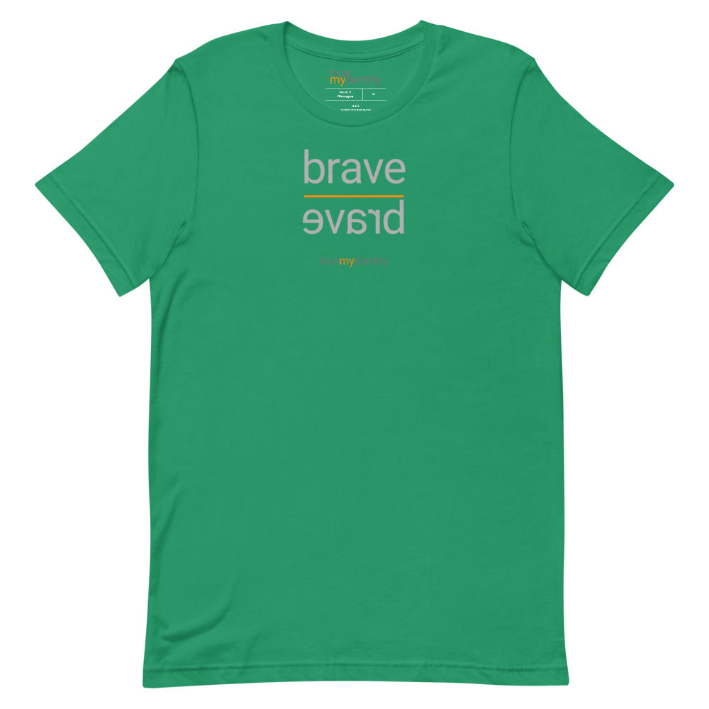 BRAVE T-Shirt Reflection Design | Unisex