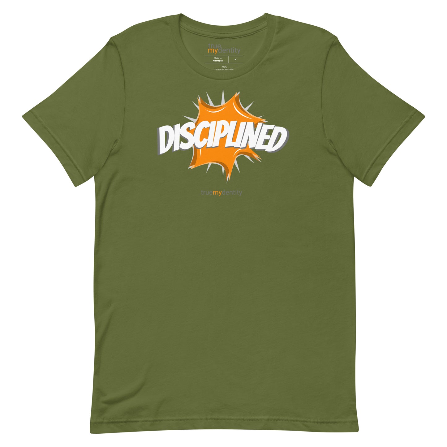 DISCIPLINED T-Shirt Action Design | Unisex